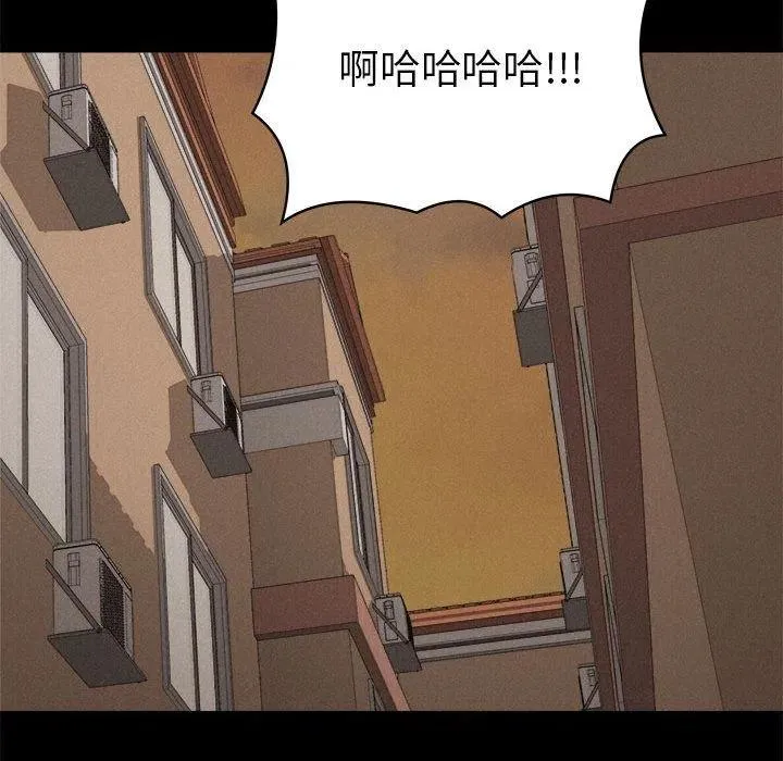 33 第45页