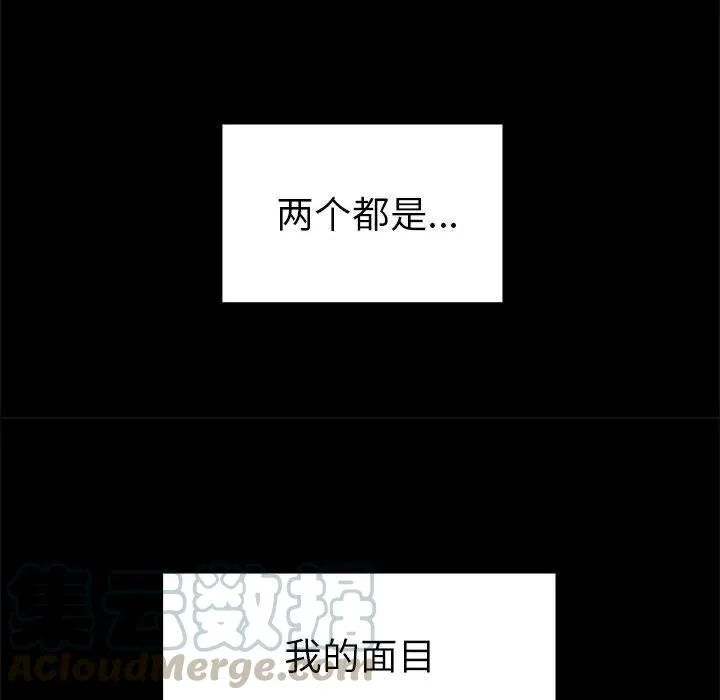 33 第46页