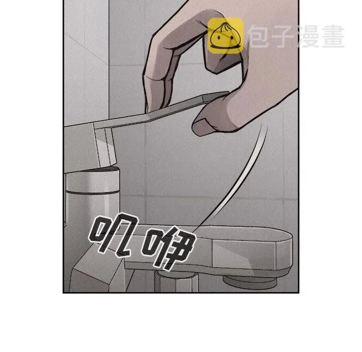 33 第51页
