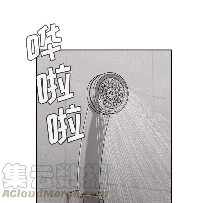 33 第52页