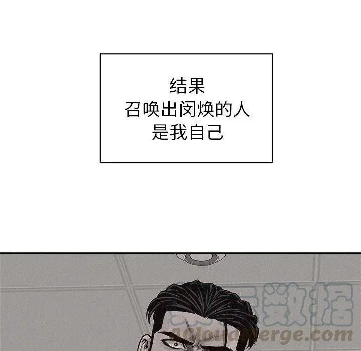 33 第58页