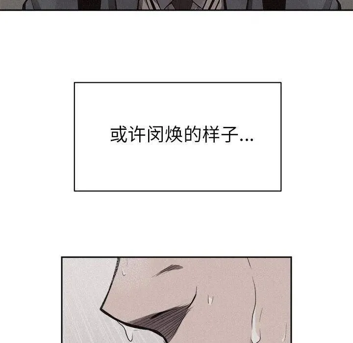 33 第60页