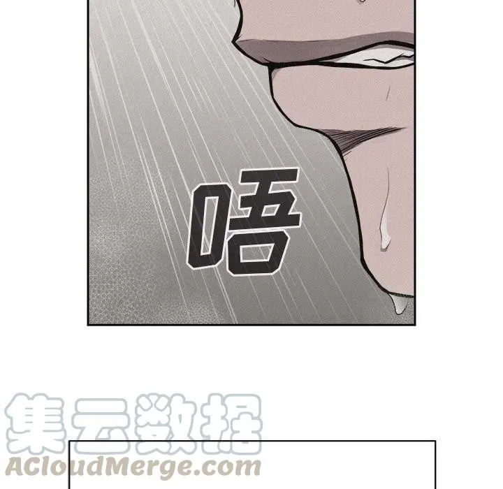 33 第61页