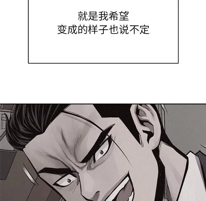 33 第62页