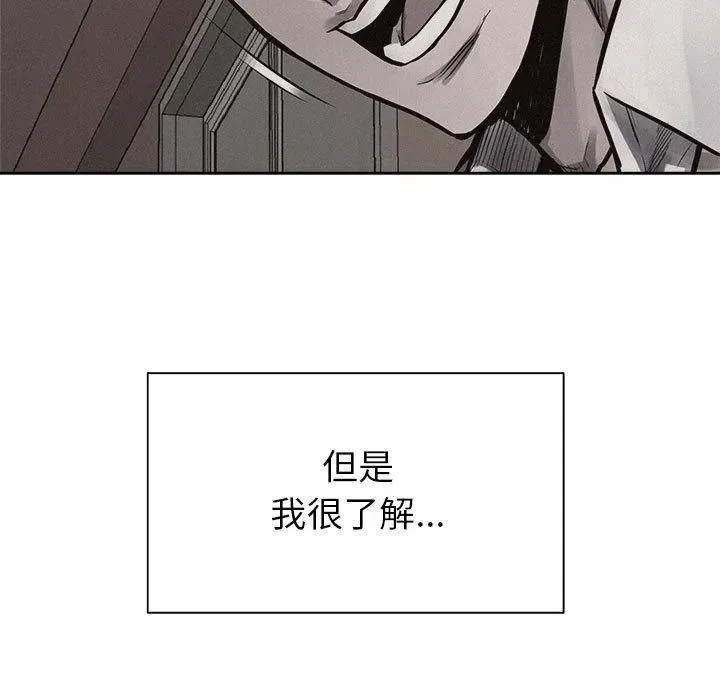 33 第63页