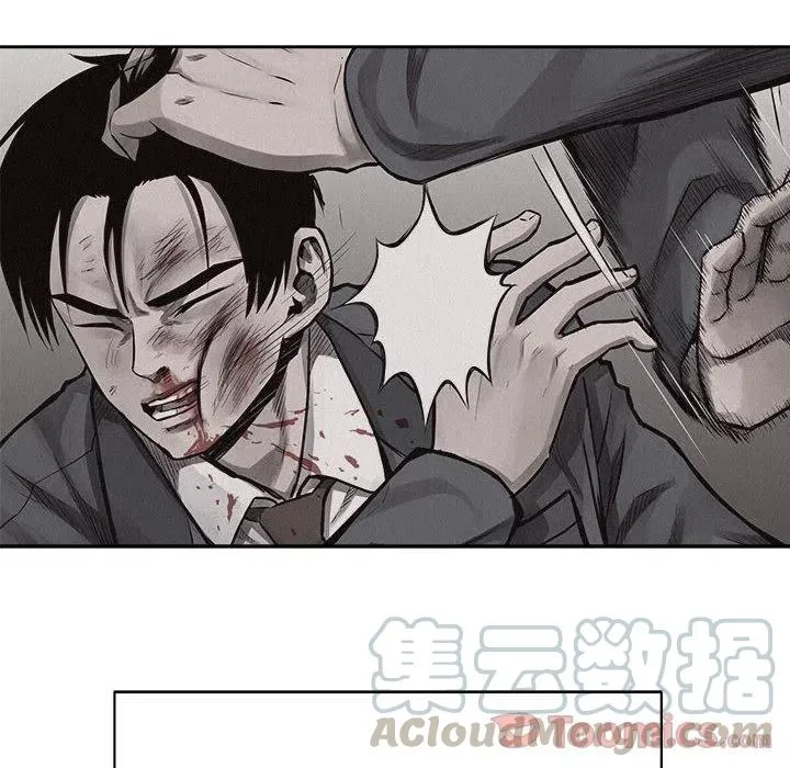 33 第64页