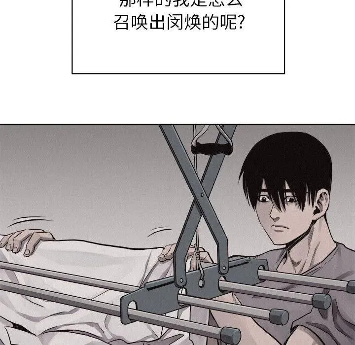 33 第68页