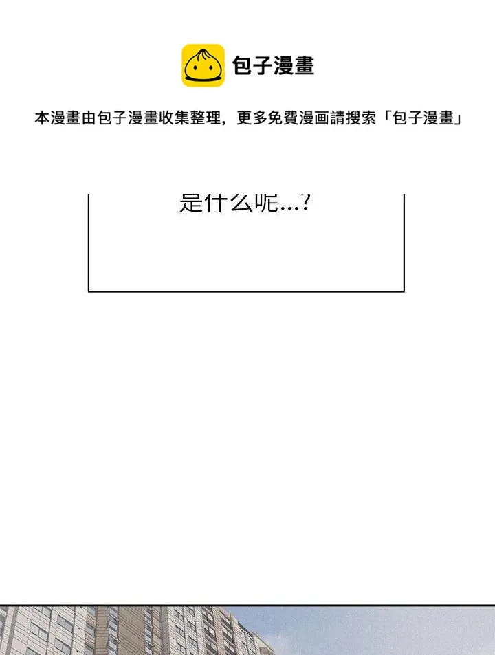 33 第72页