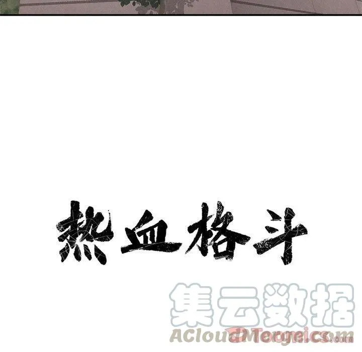 34 第7页