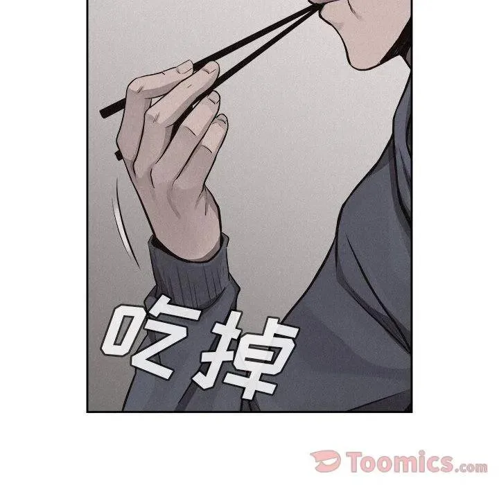 34 第11页