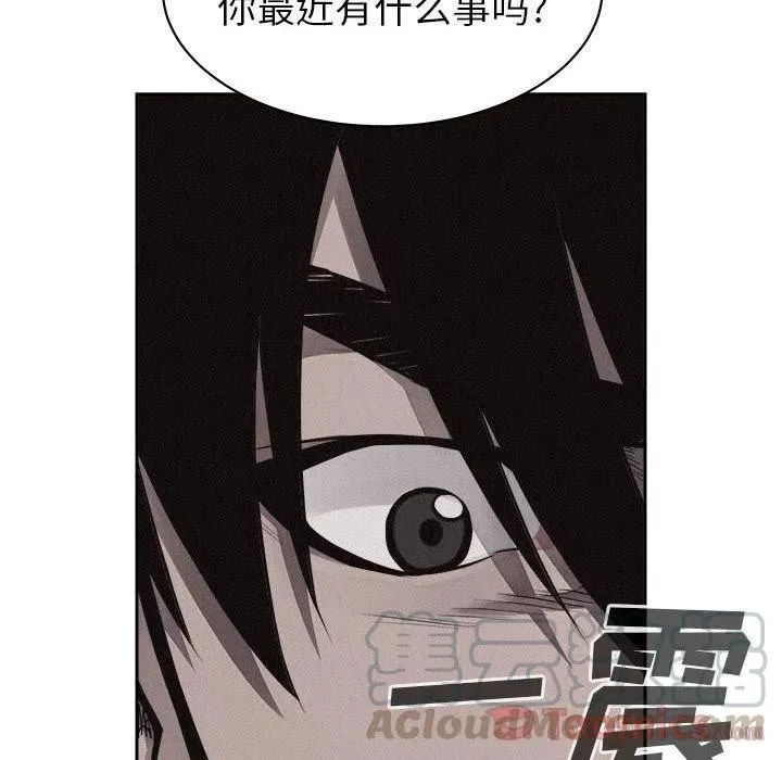 34 第16页
