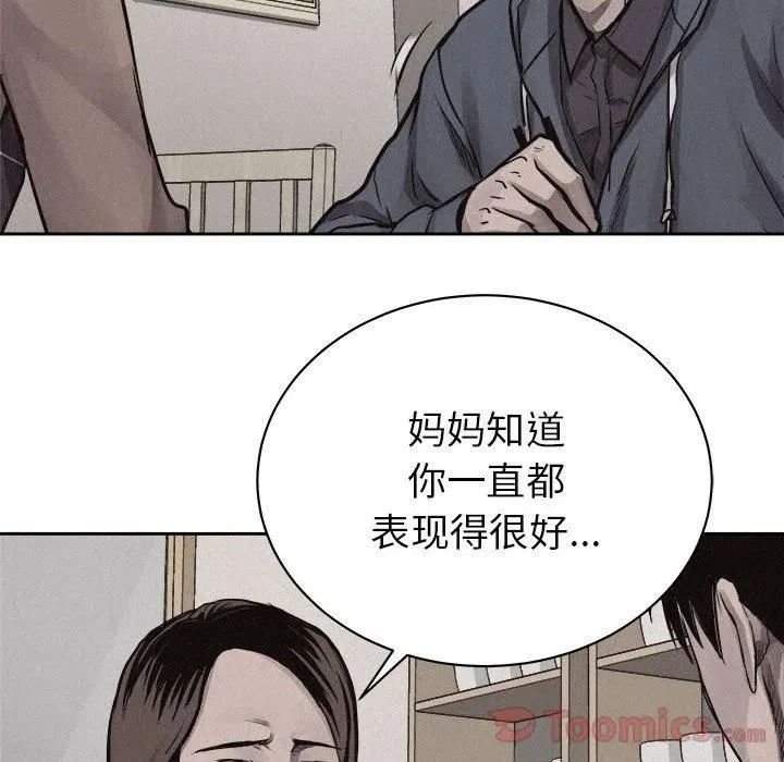 34 第18页