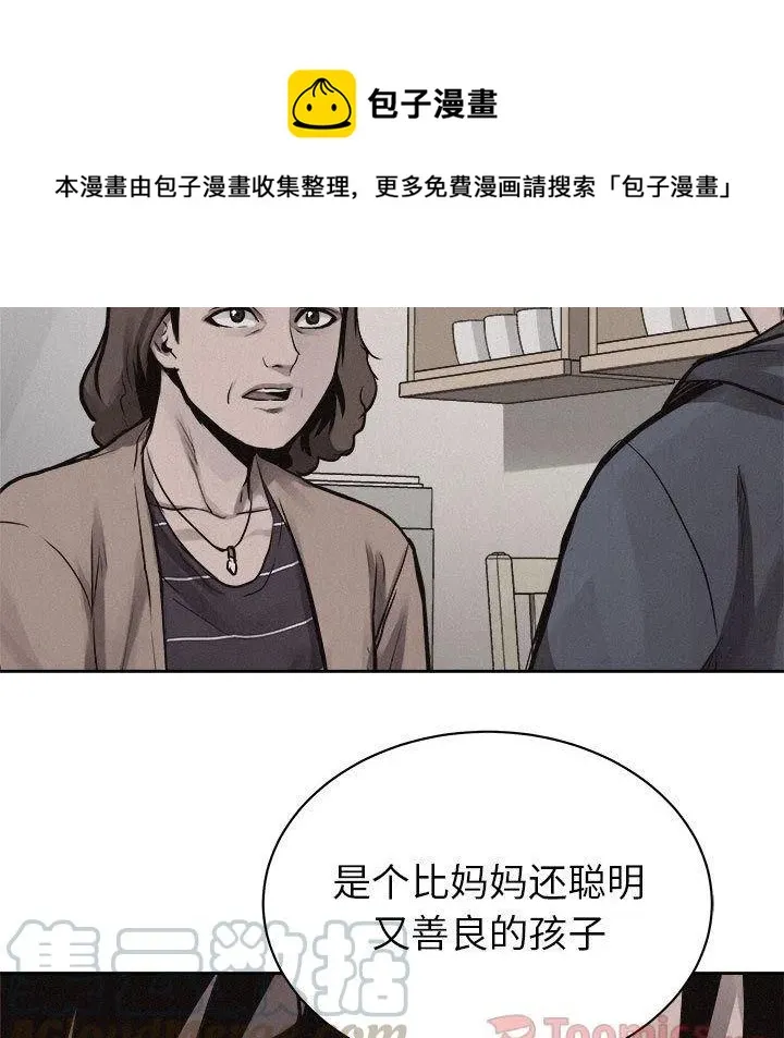 34 第19页