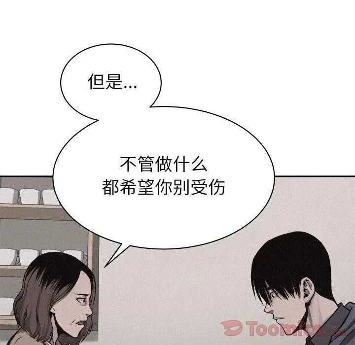 34 第23页