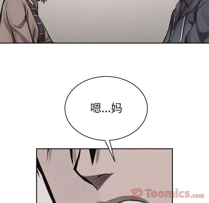 34 第24页