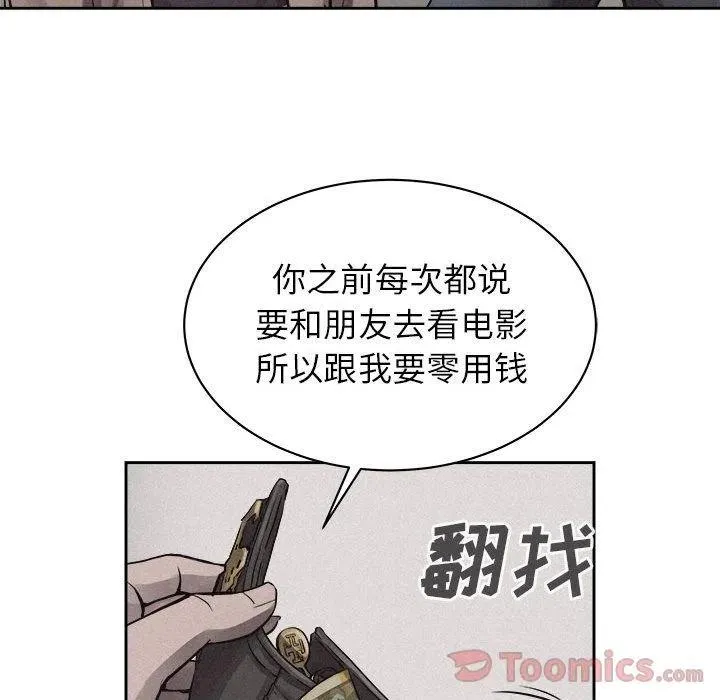 34 第27页