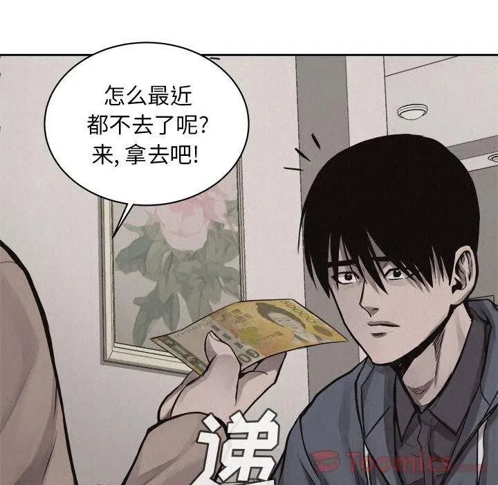 34 第29页