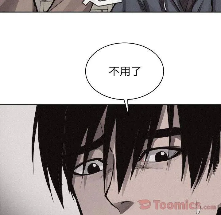 34 第30页