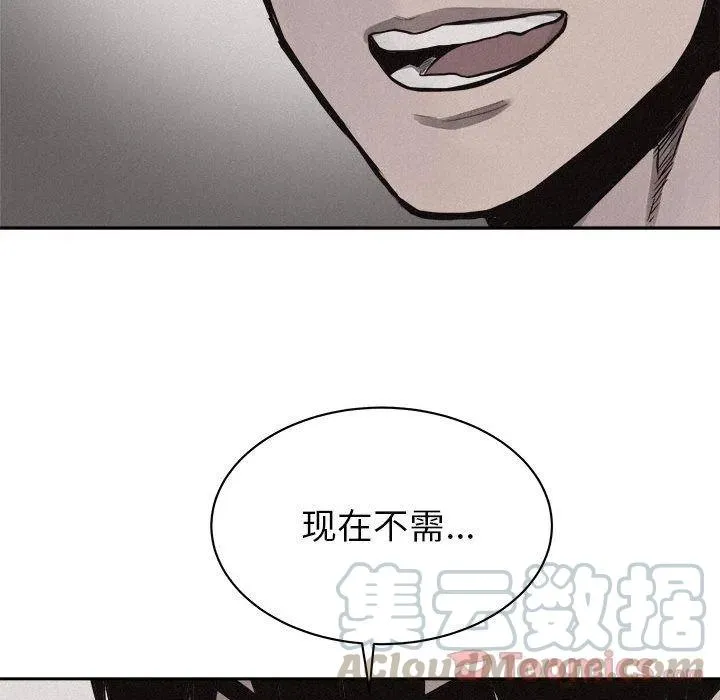 34 第31页
