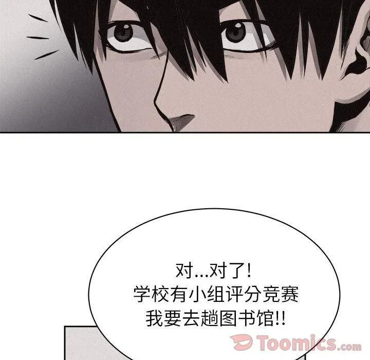 34 第32页