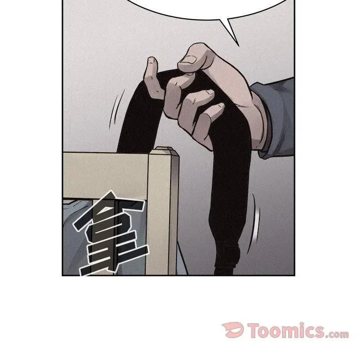 34 第33页