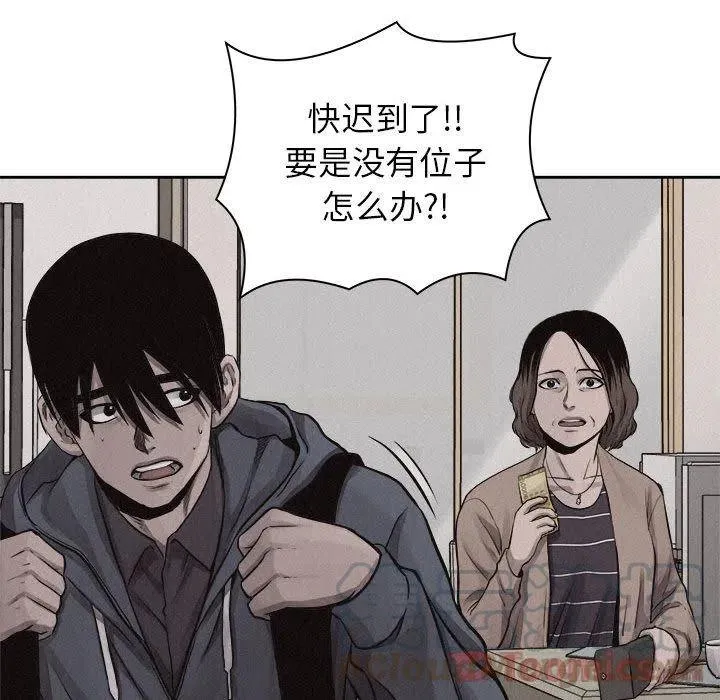 34 第34页