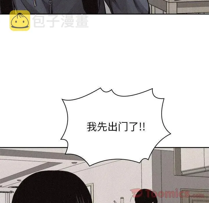 34 第35页