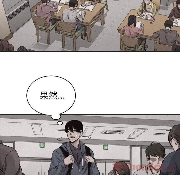 34 第39页