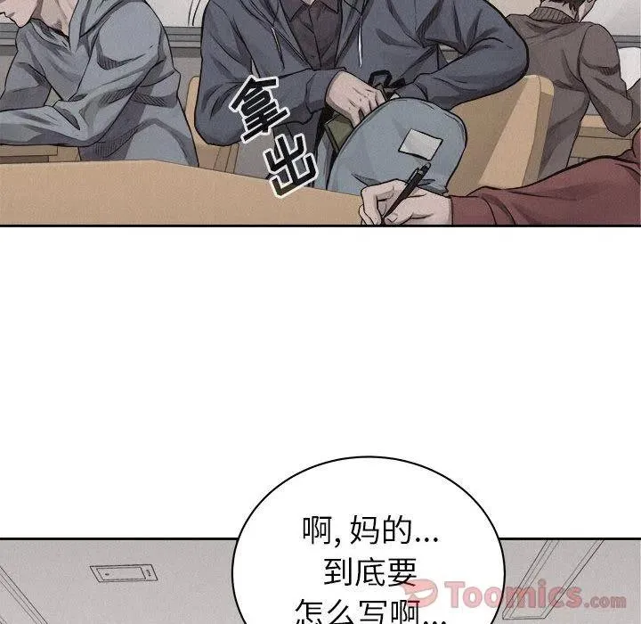 34 第44页