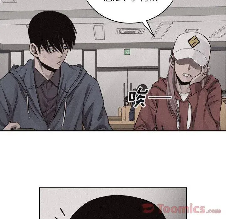 34 第45页