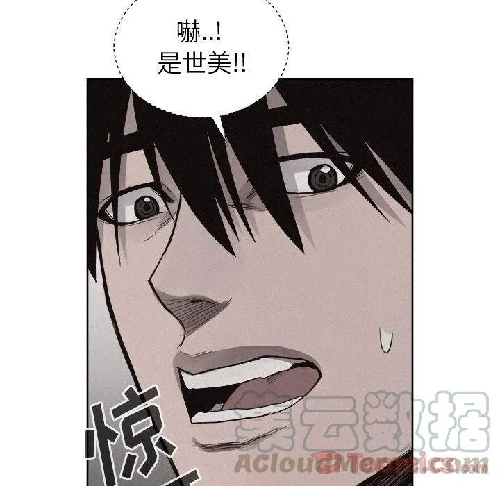 34 第49页