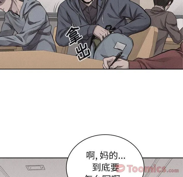 35 第5页