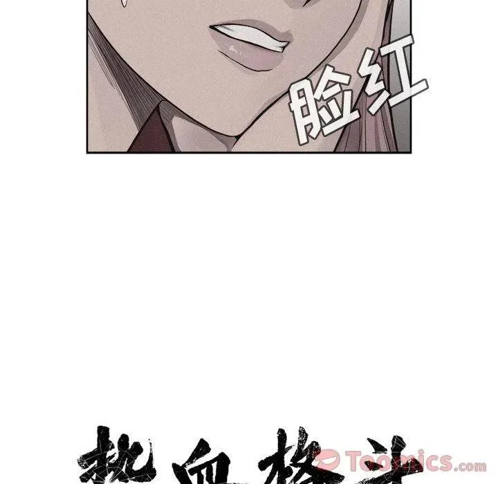 35 第12页