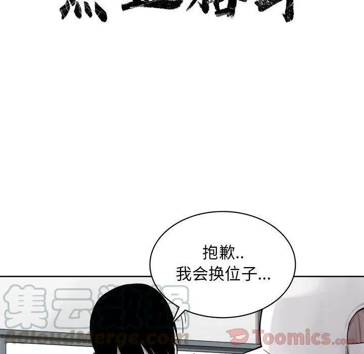 35 第13页