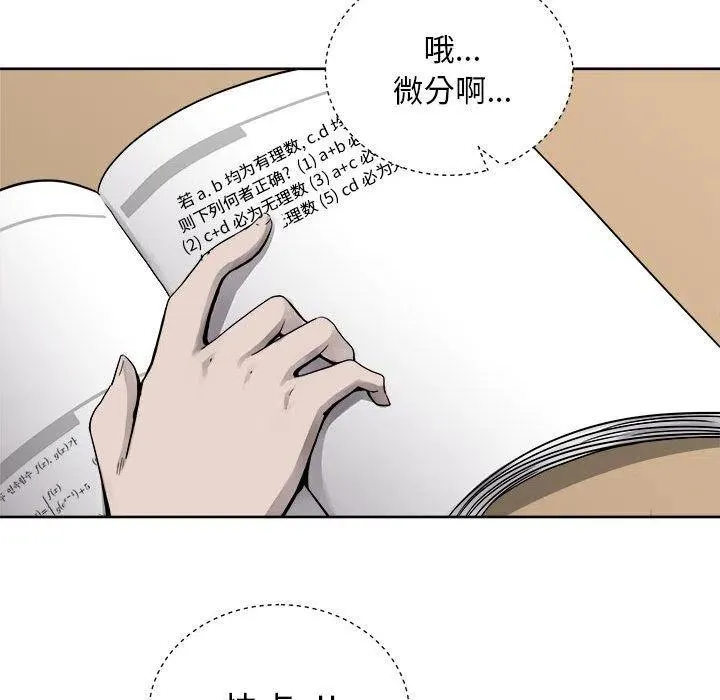 35 第17页