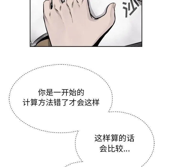 35 第20页