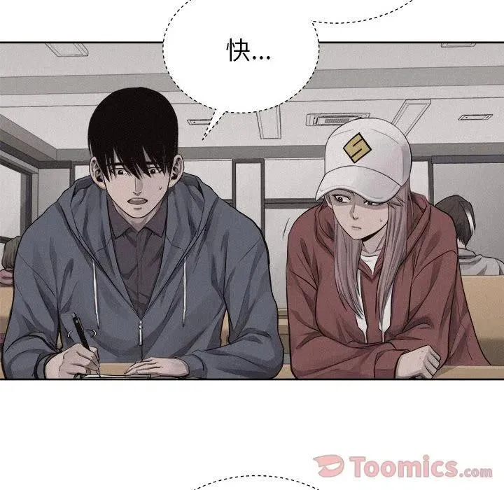 35 第21页