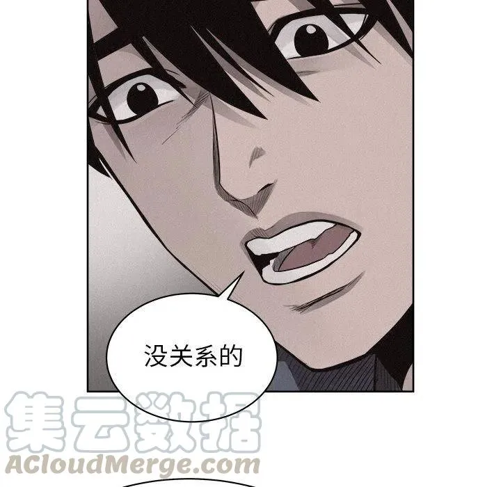 35 第40页