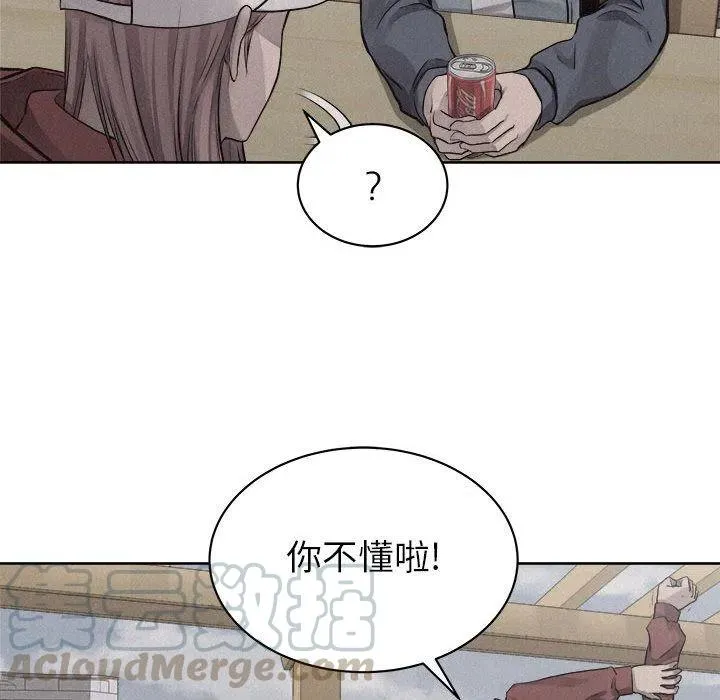 35 第43页