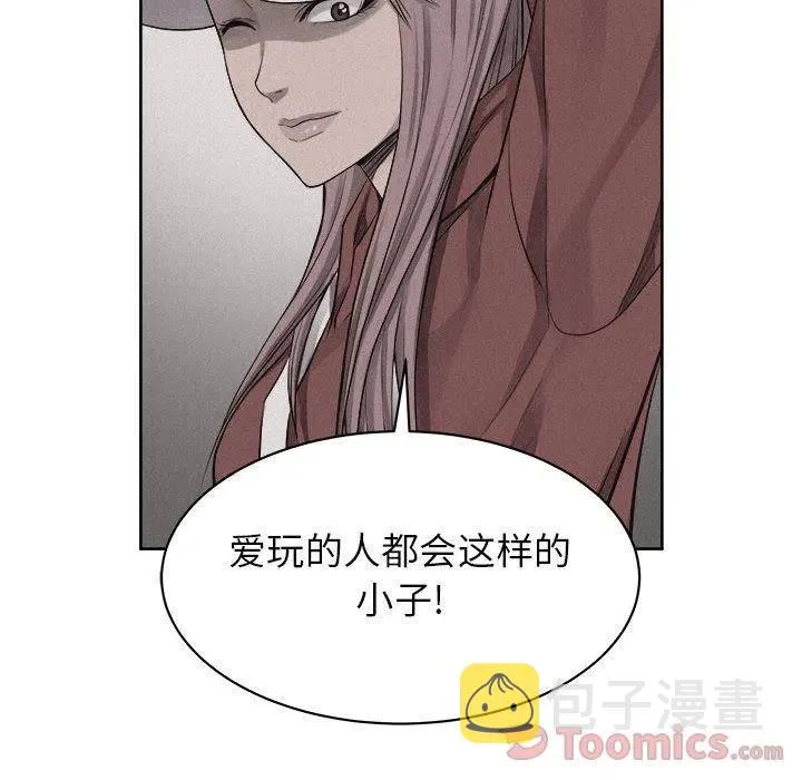 35 第45页