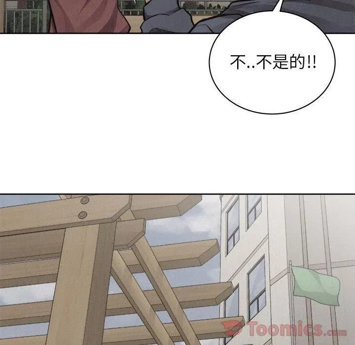 35 第48页