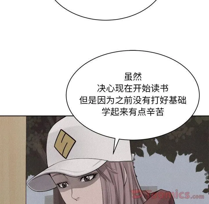35 第51页