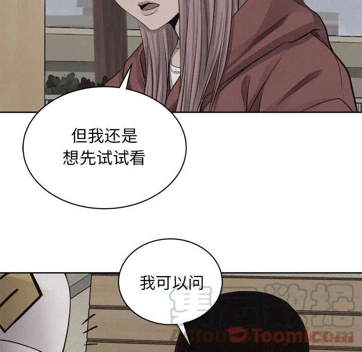 35 第52页