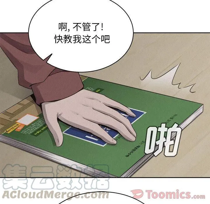 35 第58页