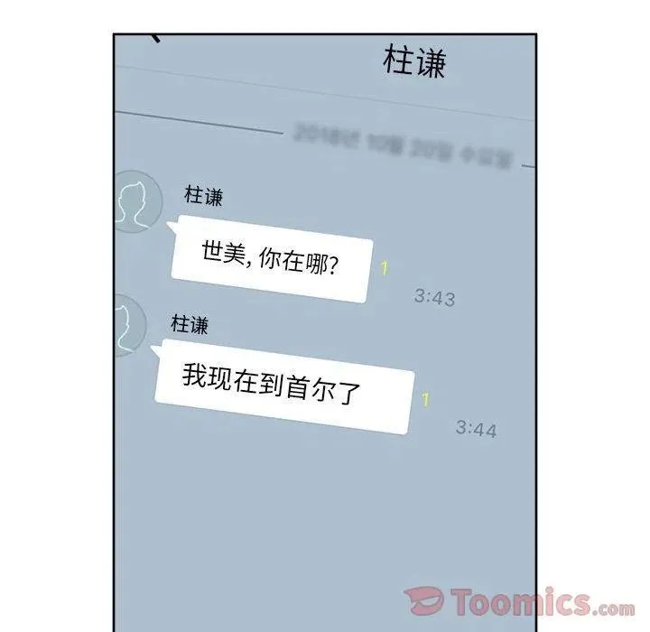 35 第68页