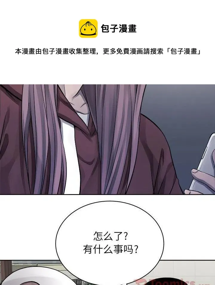 35 第71页