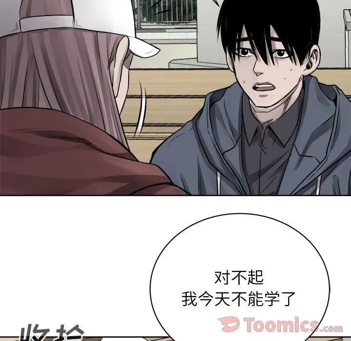 35 第72页