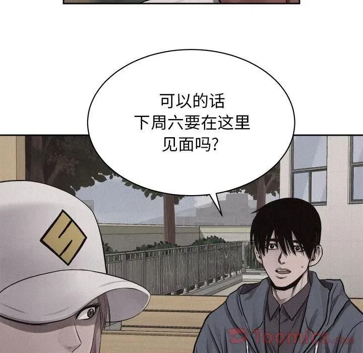 35 第77页