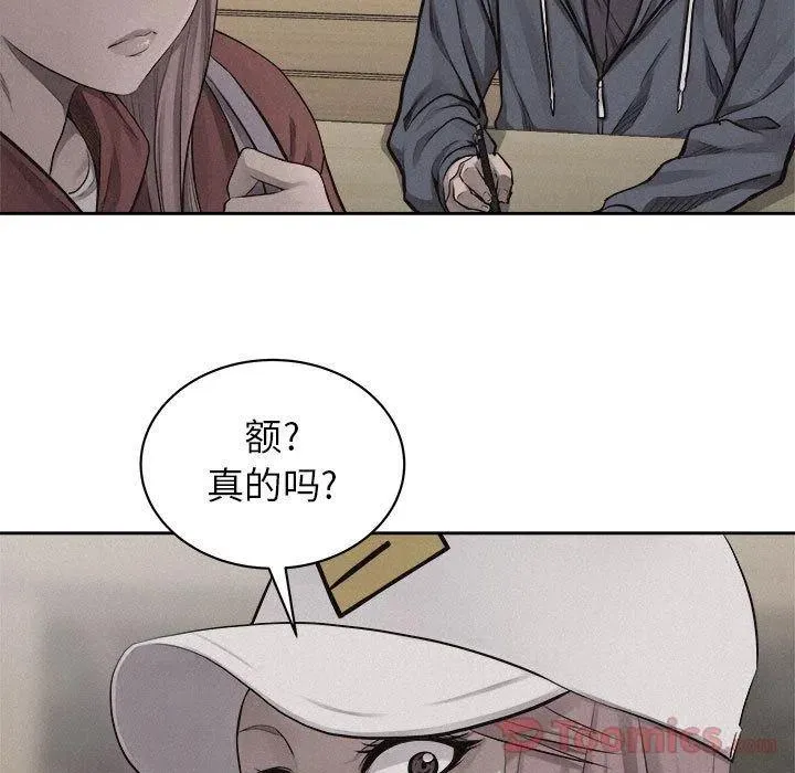 35 第78页