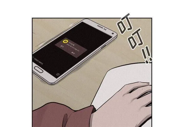 36 第3页